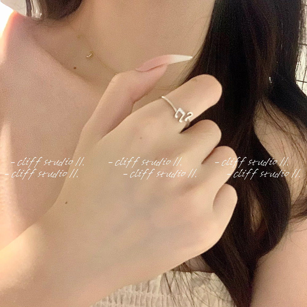 Sierra S925 Silver Ring